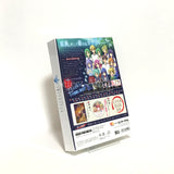 Higurashi: When They Cry Hou Limited Edition Nintendo Switch [USED]