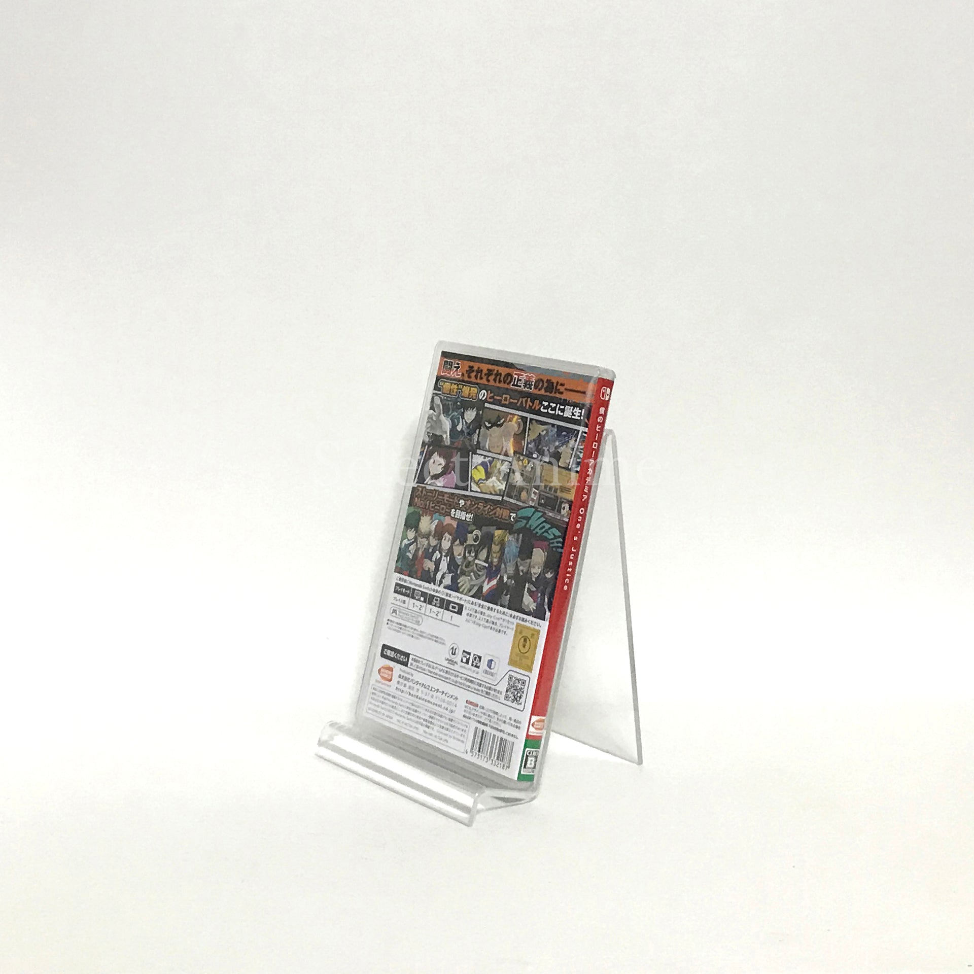 My Hero One's Justice Nintendo Switch [USED]