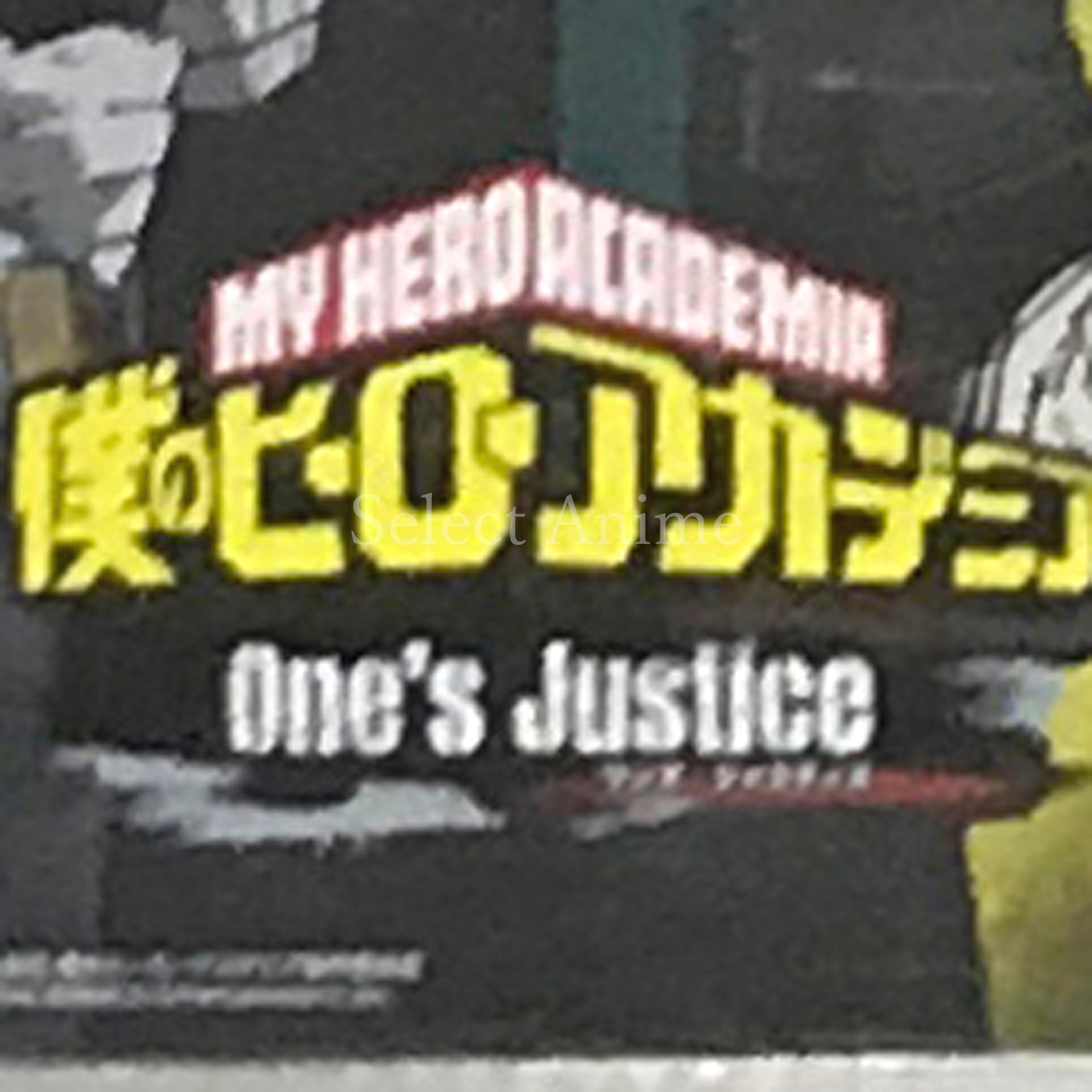 My Hero One's Justice Nintendo Switch [USED]