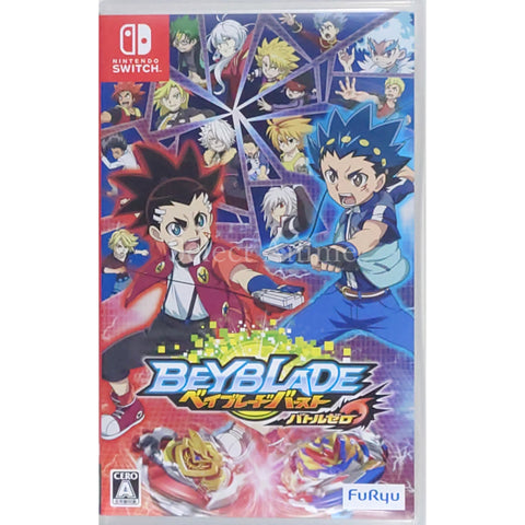 Beyblade Burst: Bttle Zero Nintendo Switch [USED] — photo 1