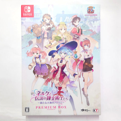 Nelke & the Legendary Alchemists: Ateliers of the New World Premium Box Nintendo Switch [USED] — photo 1