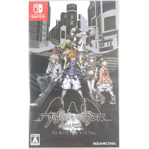 The World Ends with You: Final Remix Nintendo Switch [USED] — photo 1