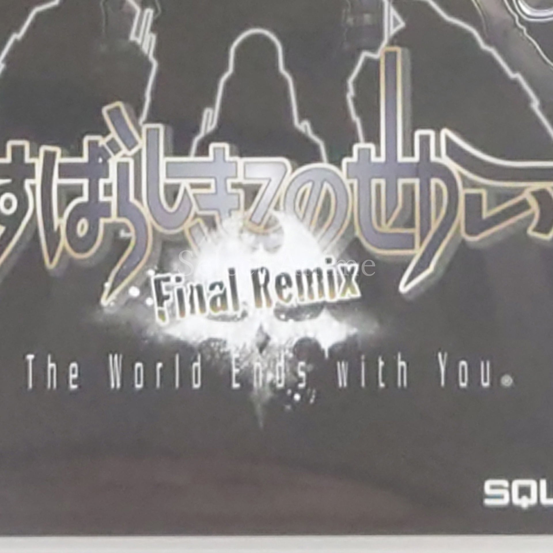 The World Ends with You: Final Remix Nintendo Switch [USED]