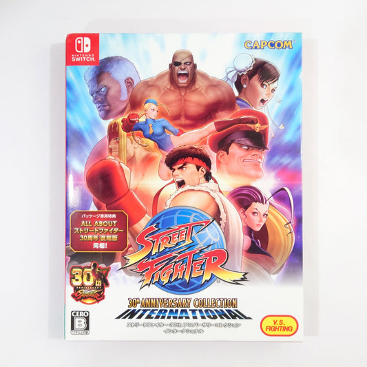 Street Fighter: 30th Anniversary Collection International Nintendo Switch [USED]