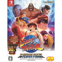 Street Fighter: 30th Anniversary Collection International Nintendo Switch [USED]