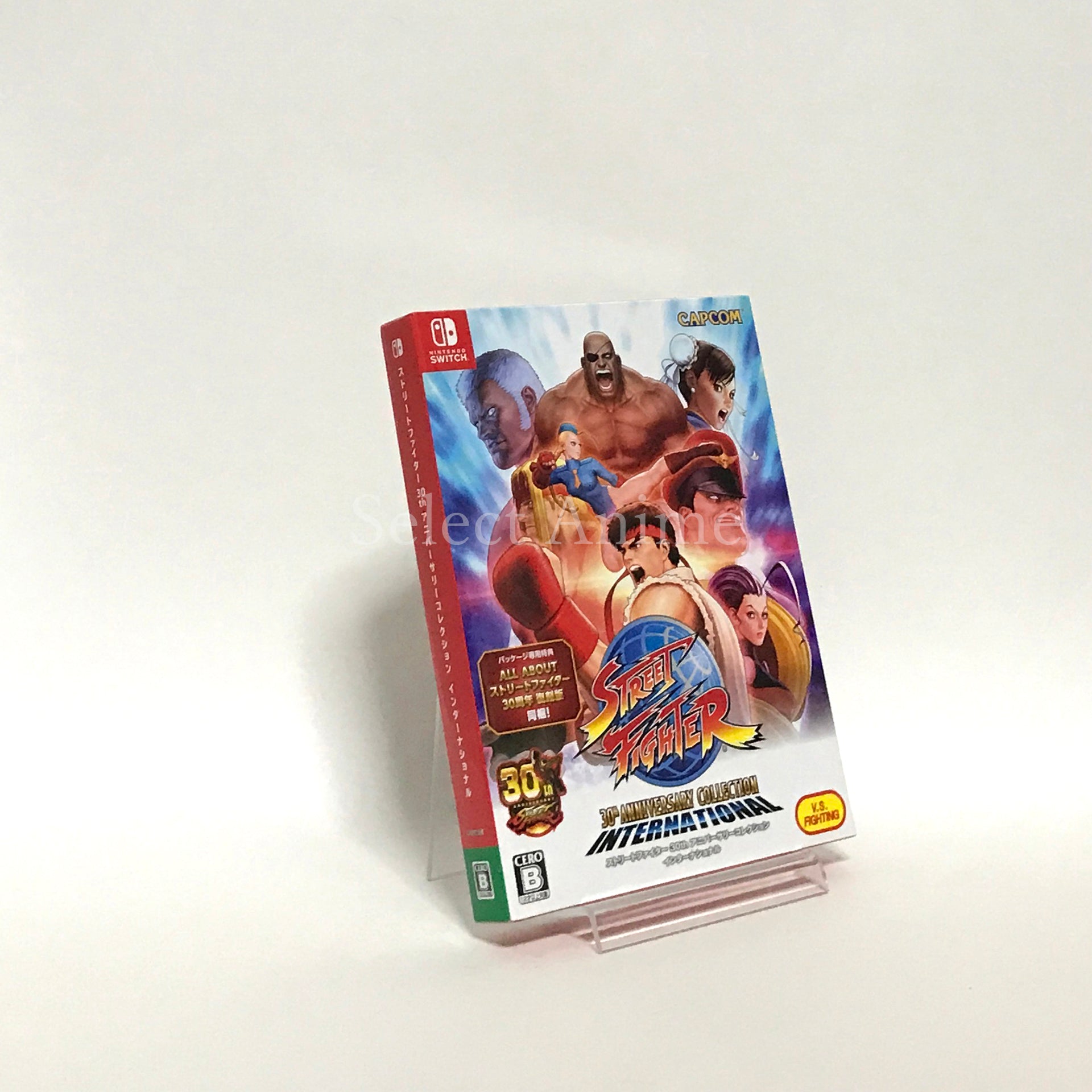 Street Fighter: 30th Anniversary Collection International Nintendo Switch [USED]