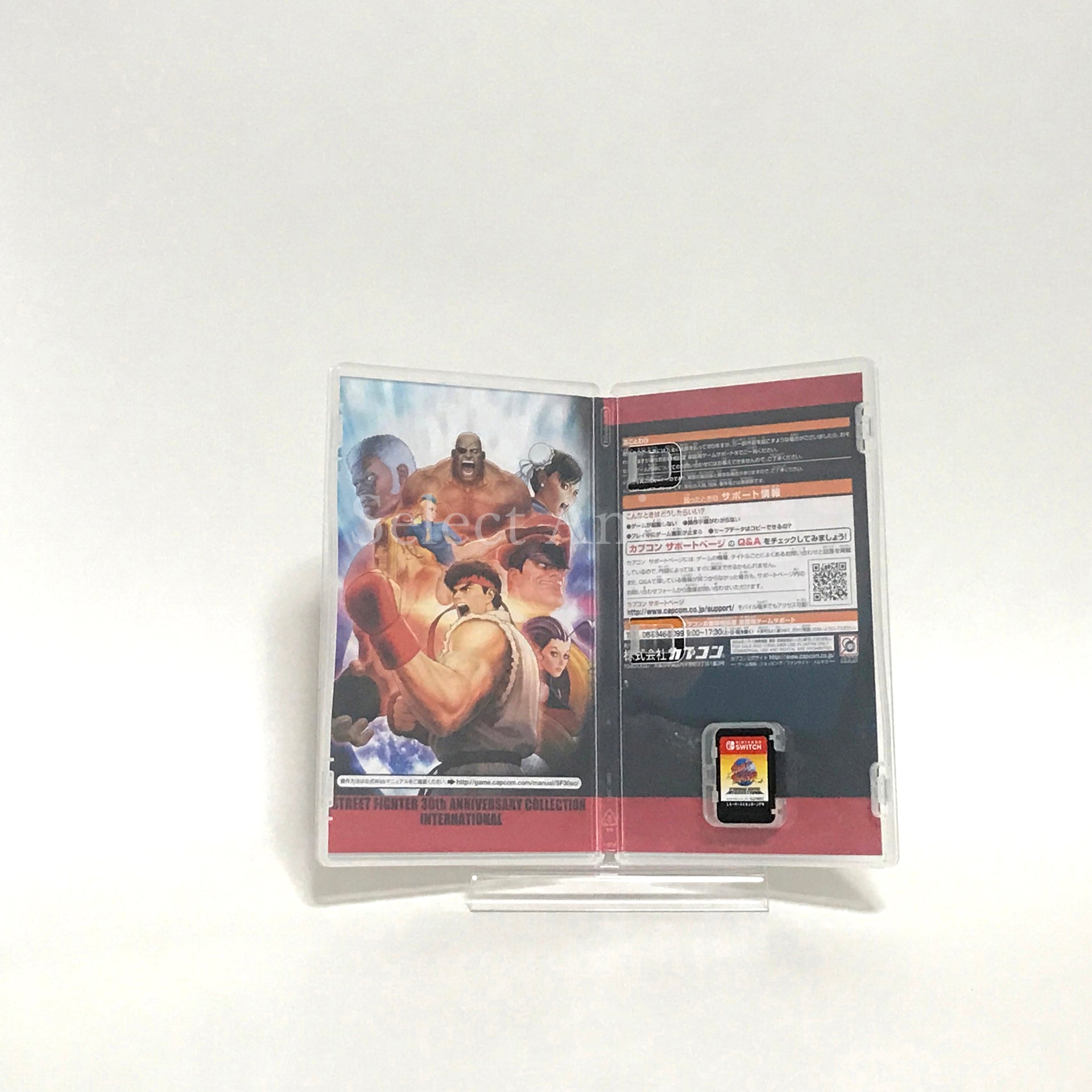 Street Fighter: 30th Anniversary Collection International Nintendo Switch [USED]