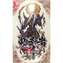 Onimusha Genma Fuinbako Nintendo Switch [USED]