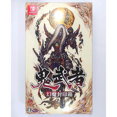 Onimusha Genma Fuinbako Nintendo Switch [USED]