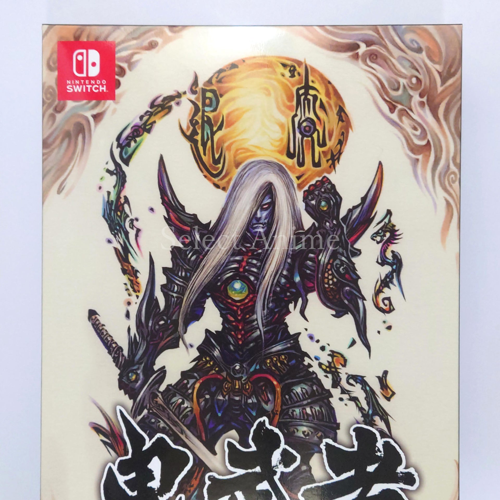 Onimusha Genma Fuinbako Nintendo Switch [USED]