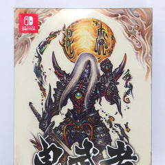 Onimusha Genma Fuinbako Nintendo Switch [USED]