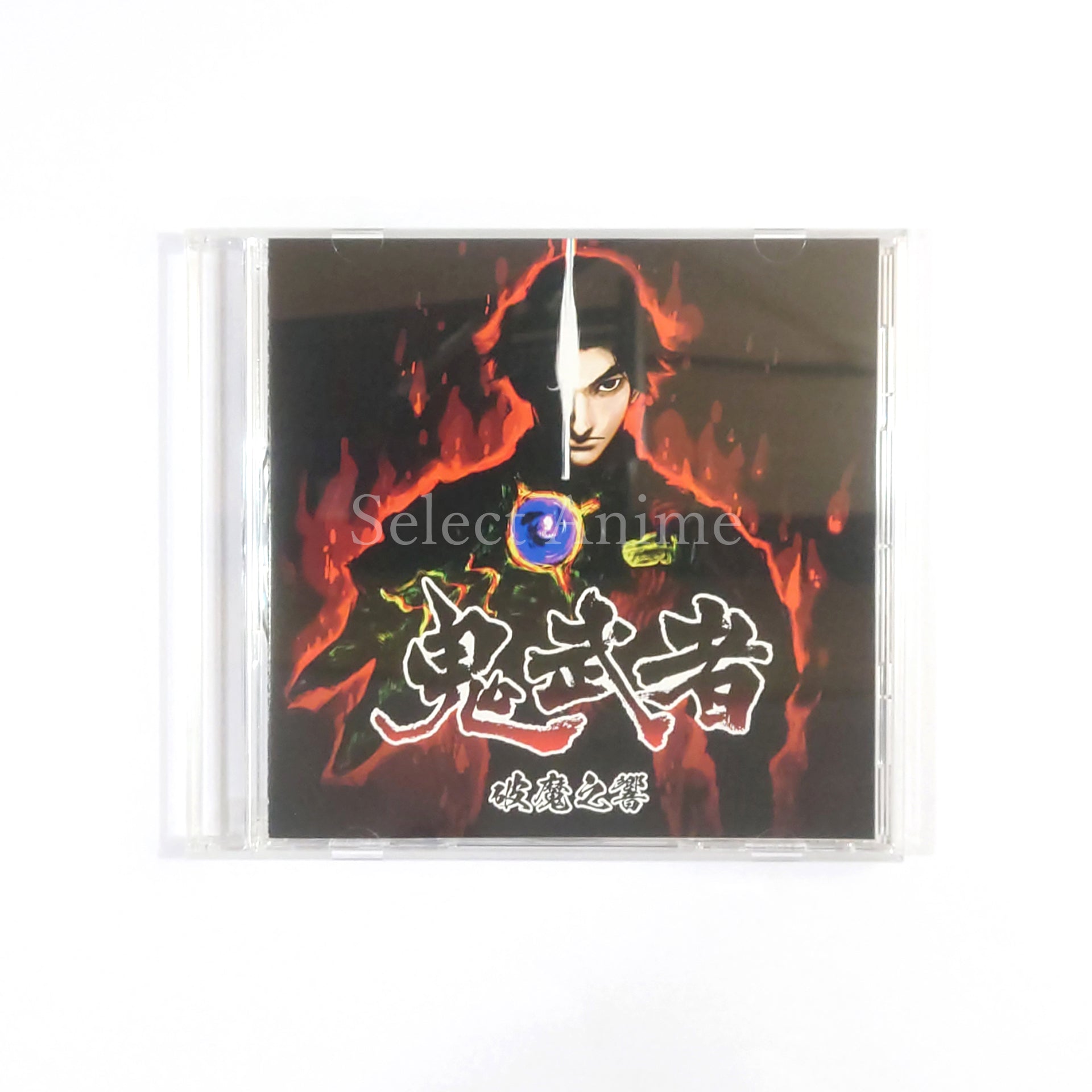 Onimusha Genma Fuinbako Nintendo Switch [USED]