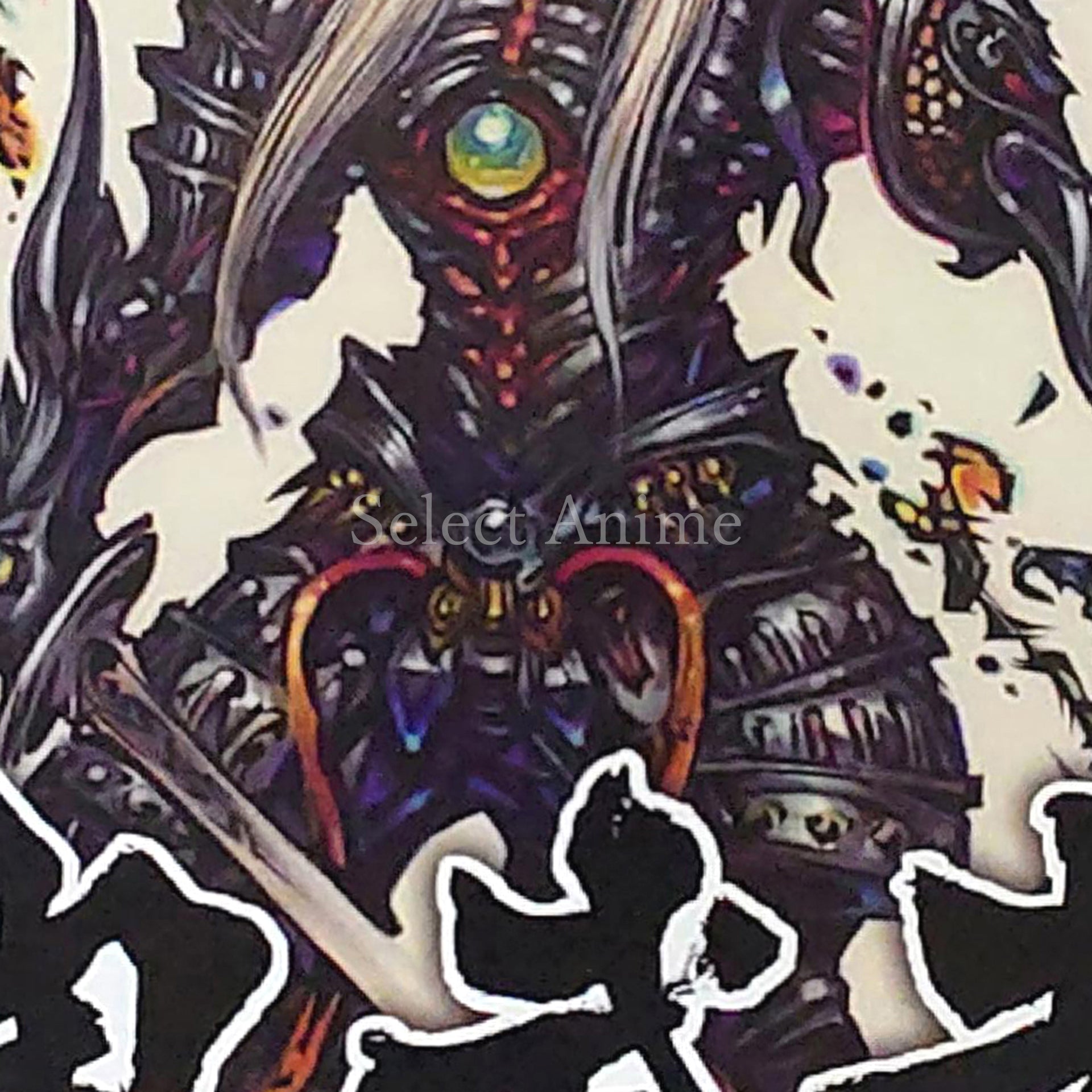 Onimusha Genma Fuinbako Nintendo Switch [USED]