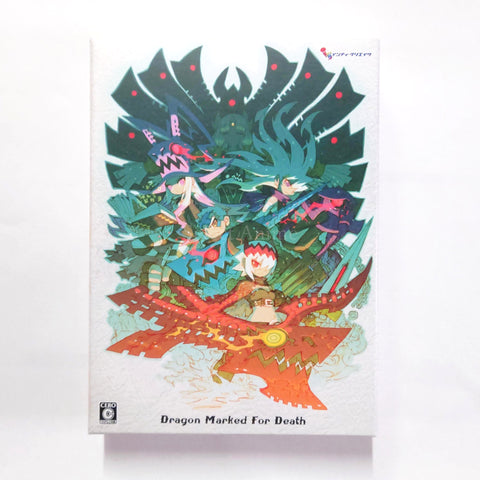 Dragon Marked For Death Limited Edition Nintendo Switch [USED] — photo 1