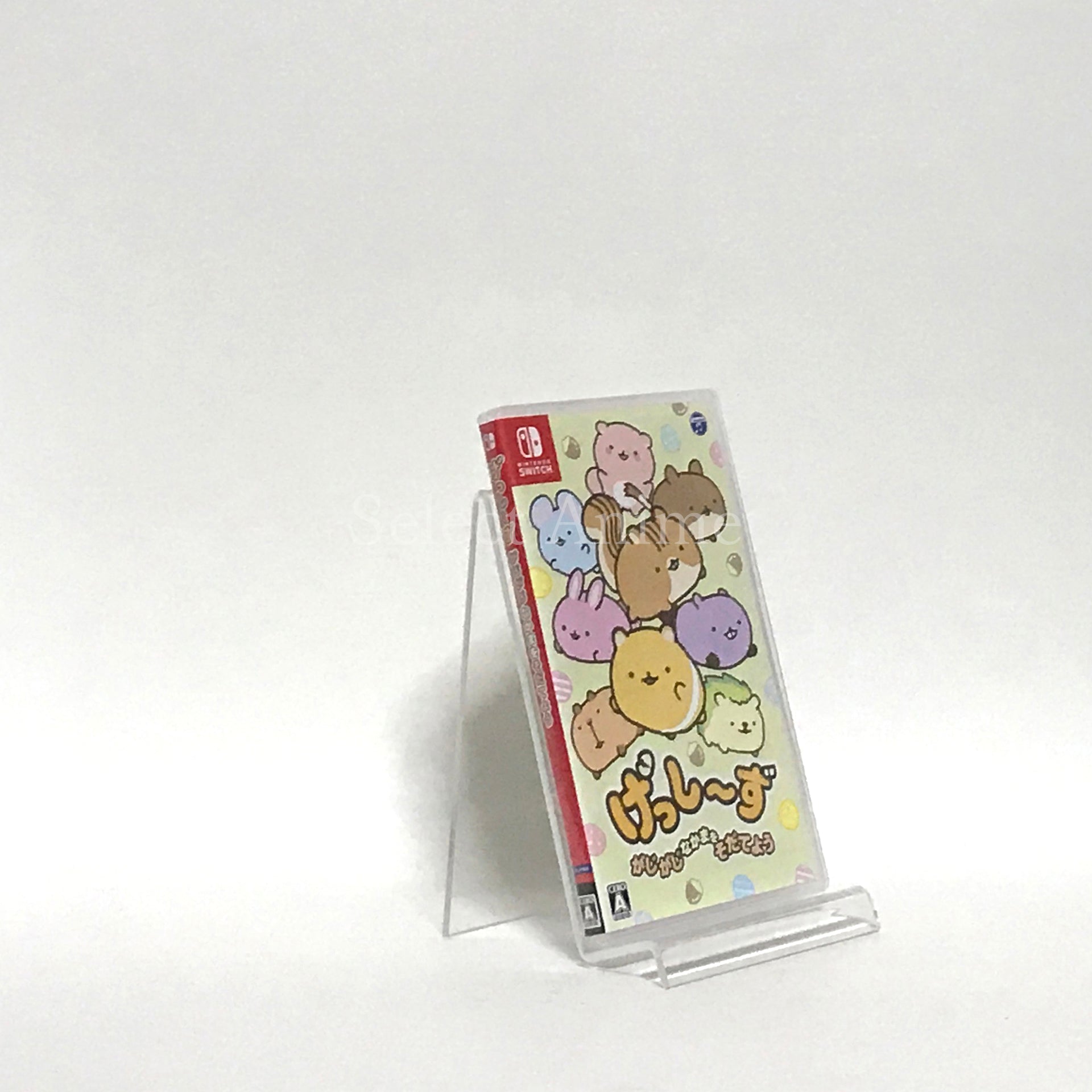 Gesshizu: Gajigaji Nakama o Sodateyou Nintendo Switch [USED]