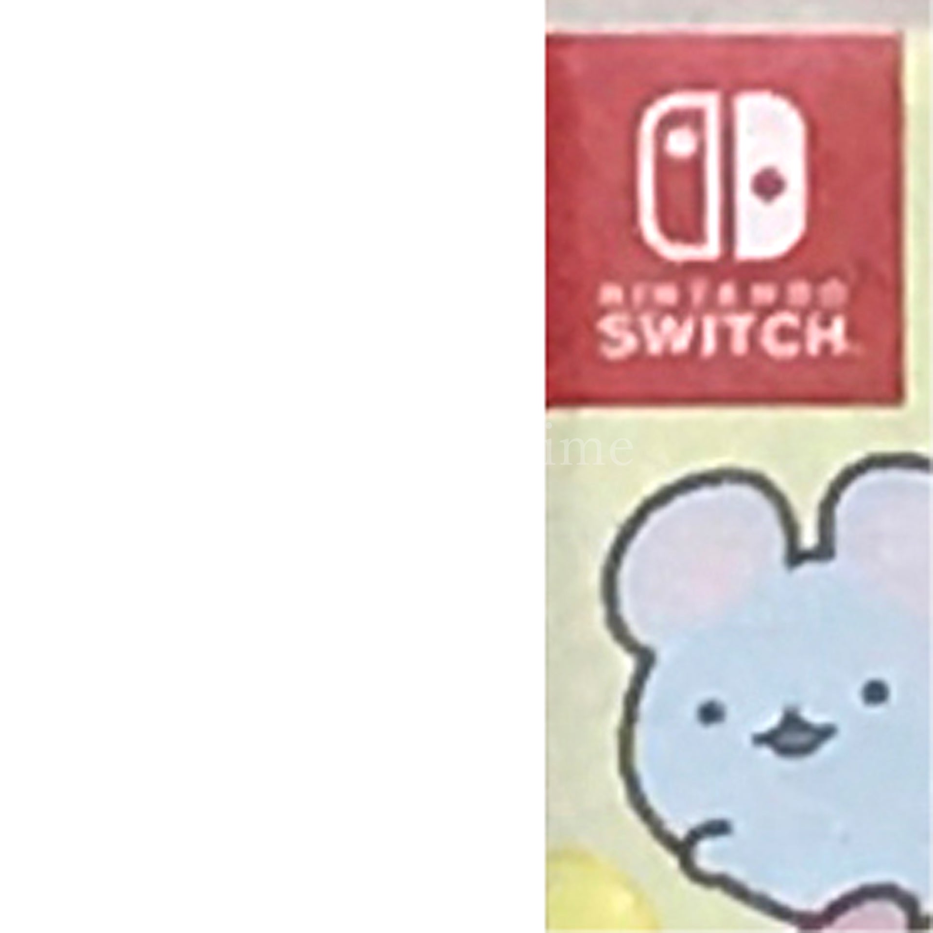 Gesshizu: Gajigaji Nakama o Sodateyou Nintendo Switch [USED]