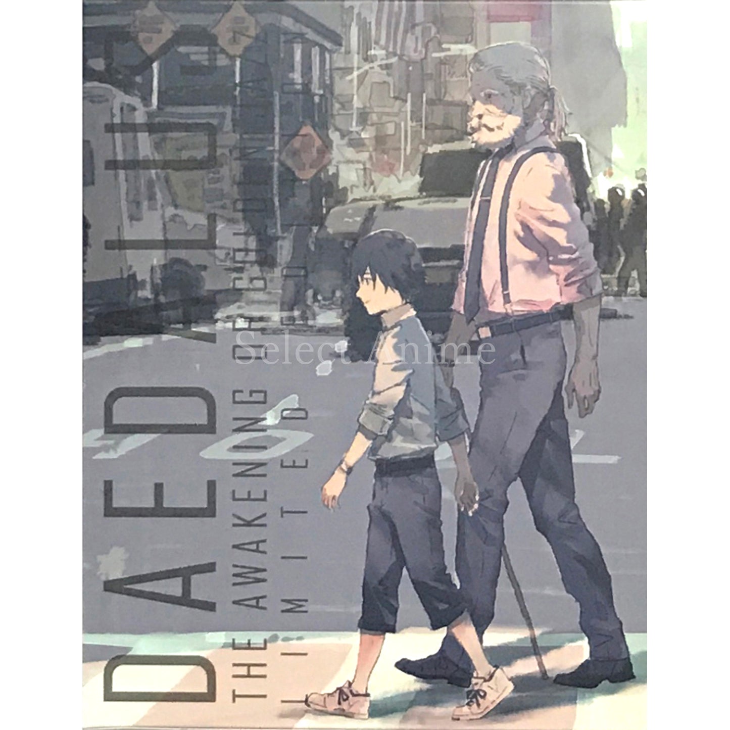 Alternate Jake Hunter: Daedalus The Awakening of Golden Jazz Limited Edition Nintendo Switch [USED]
