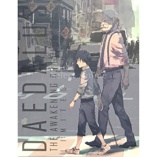 Alternate Jake Hunter: Daedalus The Awakening of Golden Jazz Limited Edition Nintendo Switch [USED]