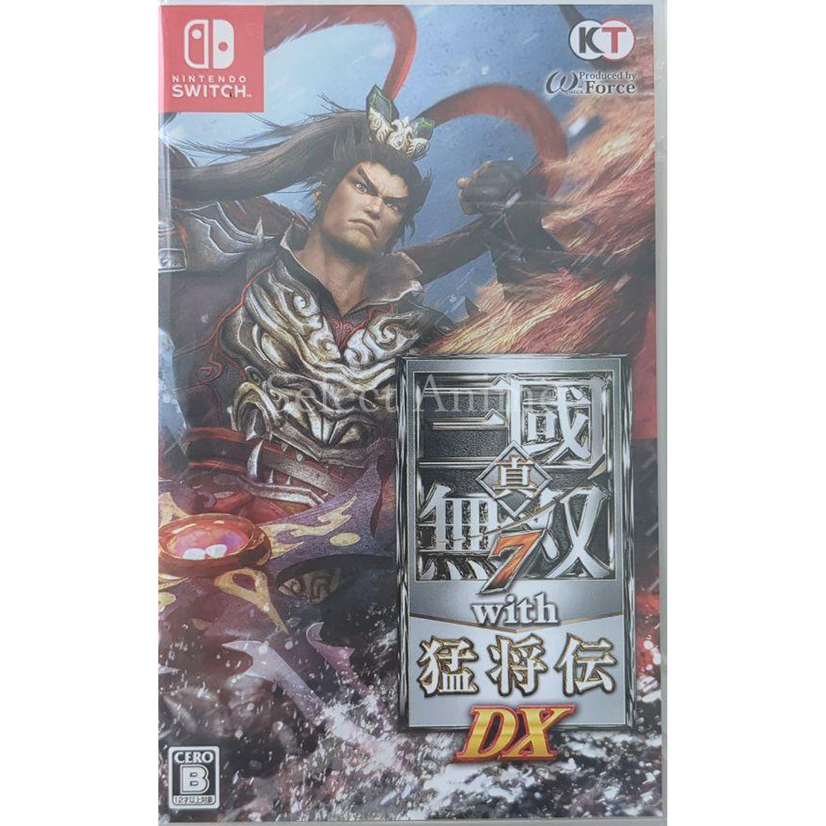 Dynasty Warriors 8: Xtreme Legends Complete Edition Nintendo Switch [USED]