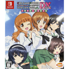 Girls und Panzer: Dream Tank Match DX Otome no Tashinami Box Nintendo Switch [USED]