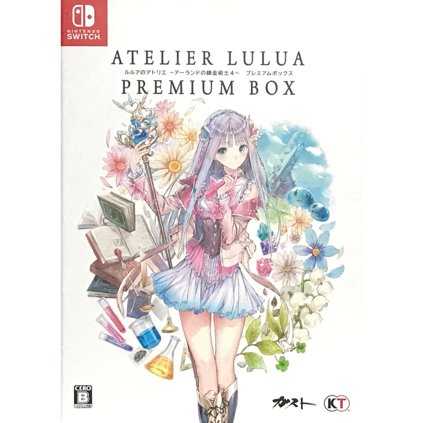 Atelier Lulua: The Scion of Arland Premium Box Nintendo Switch [USED]