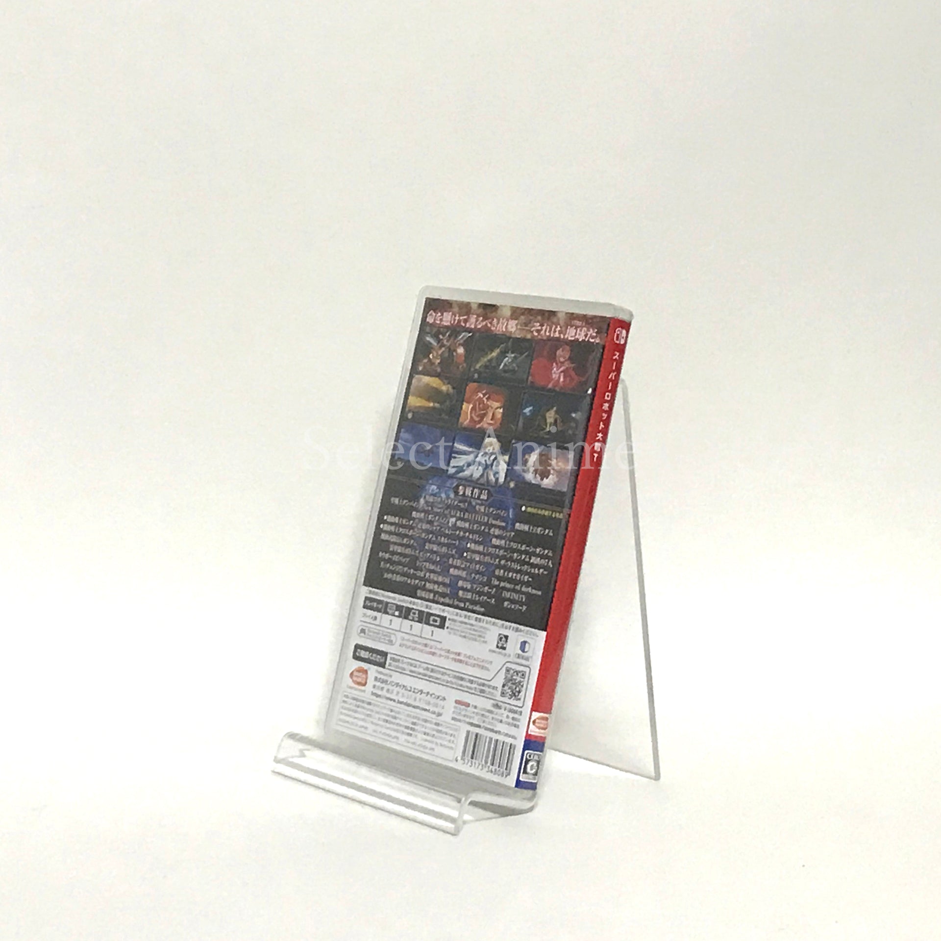 Super Robot Wars T Nintendo Switch [USED]