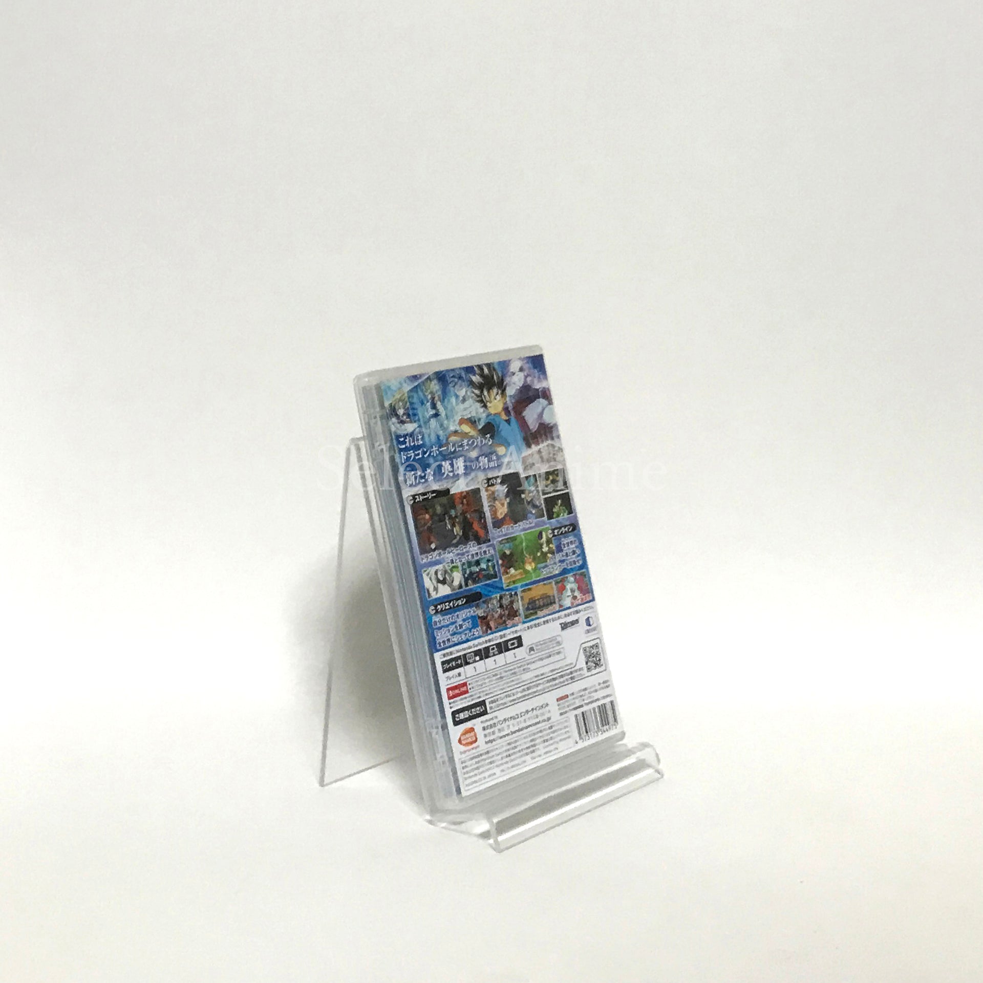 Super Dragon Ball Heroes World Mission Nintendo Switch [USED]