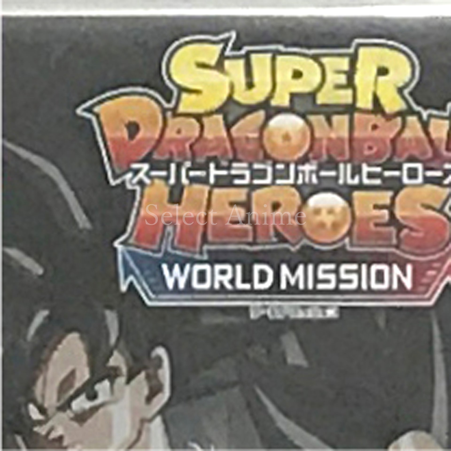 Super Dragon Ball Heroes World Mission Nintendo Switch [USED]