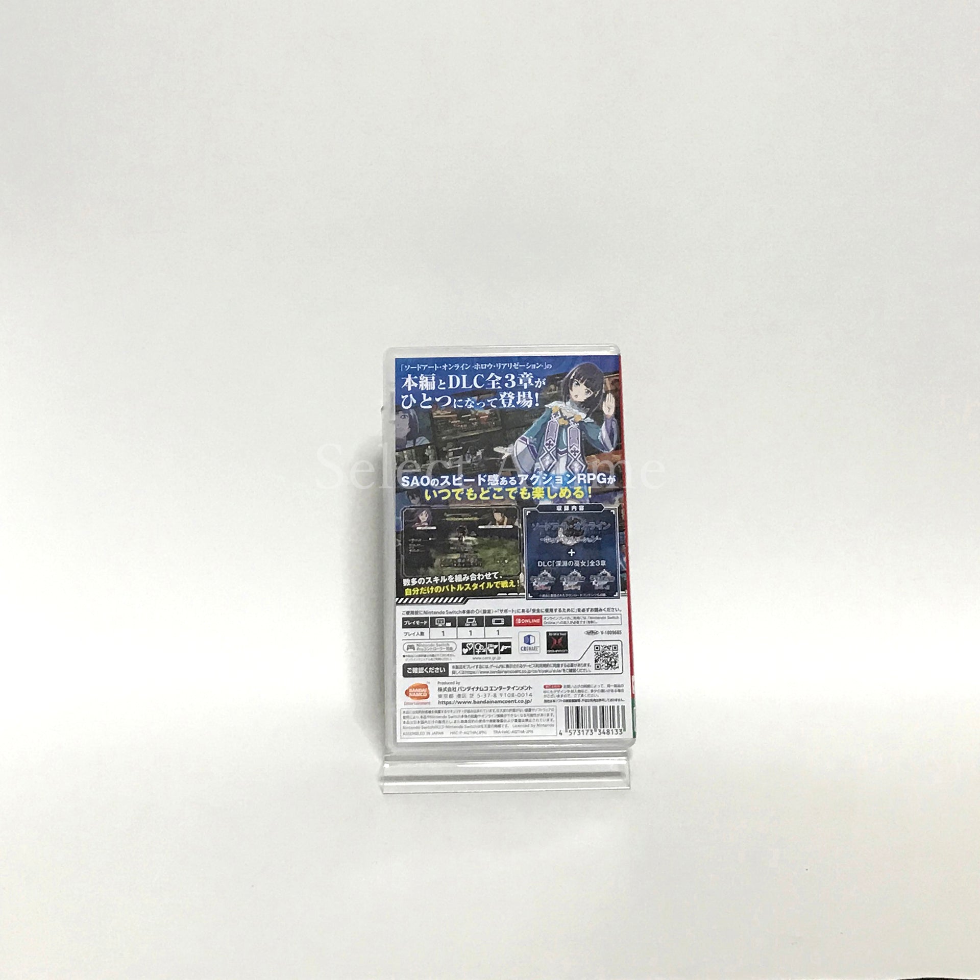 Sword Art Online: Hollow Realization Deluxe Edition Nintendo Switch [USED]