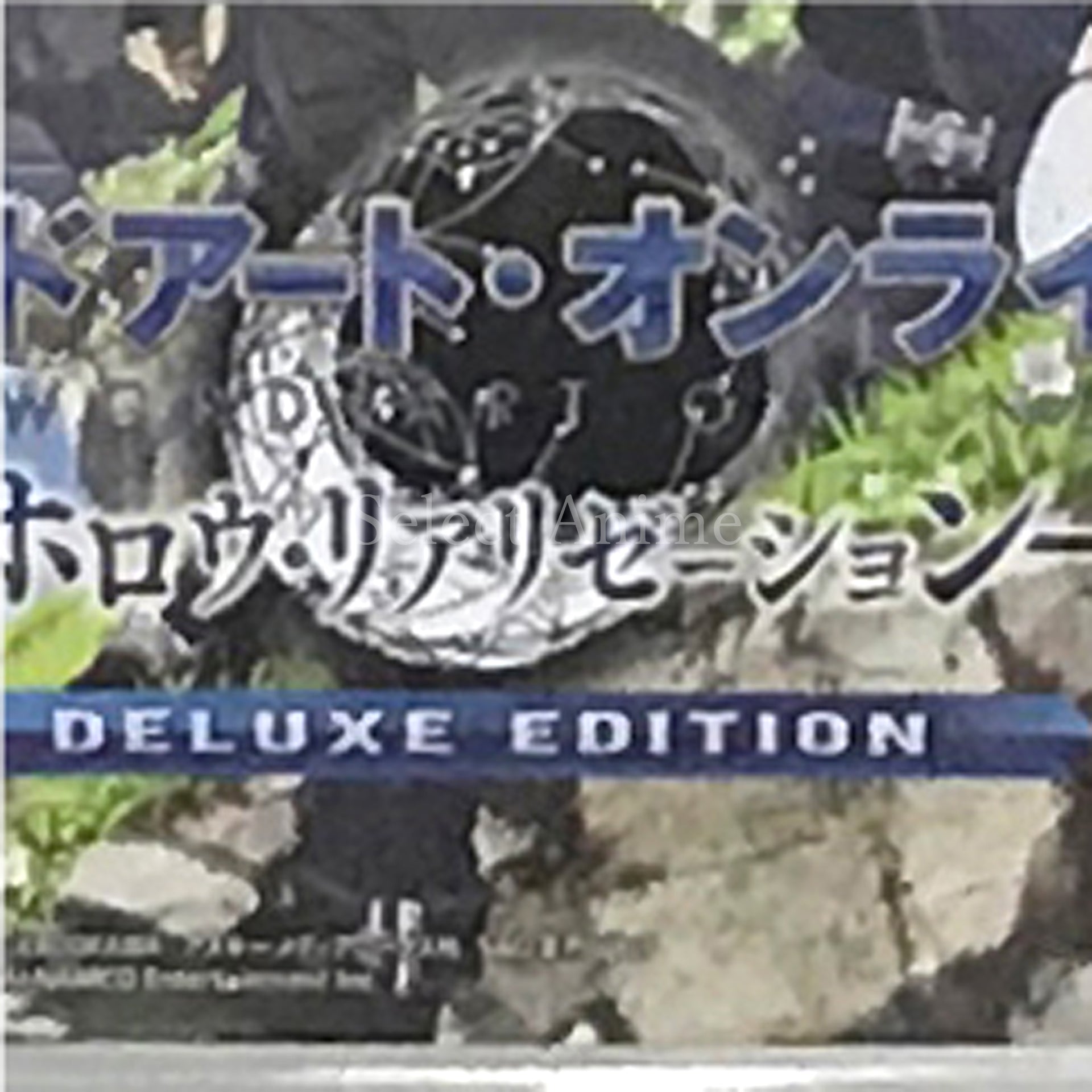 Sword Art Online: Hollow Realization Deluxe Edition Nintendo Switch [USED]