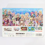 Rune Factory 4 Special Memorial Box Nintendo Switch [USED]