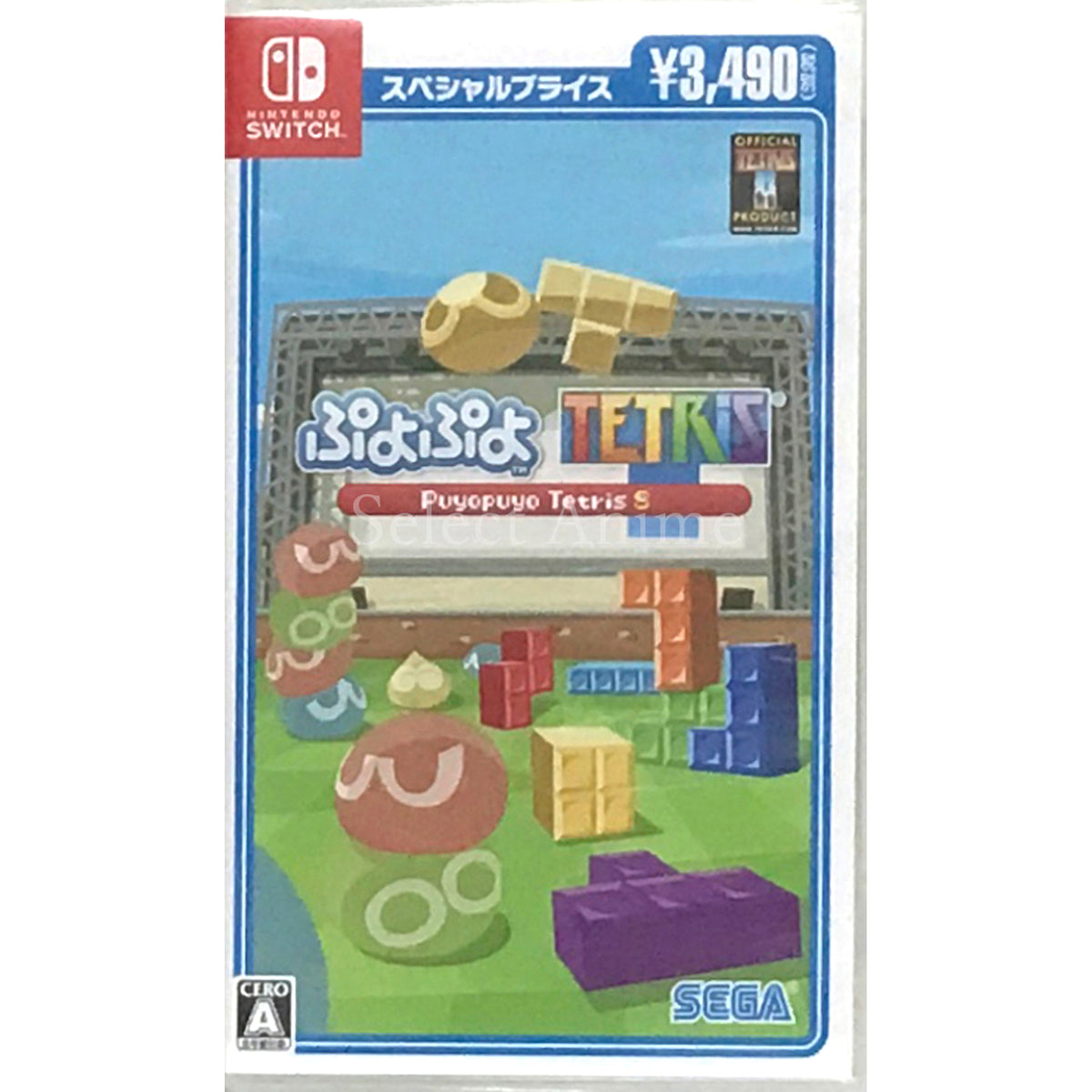 Puyo Puyo Tetris S Special Price Nintendo Switch [USED]