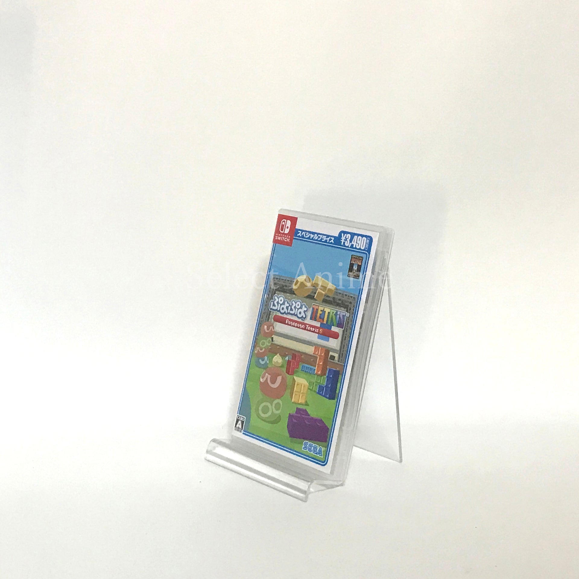 Puyo Puyo Tetris S Special Price Nintendo Switch [USED]
