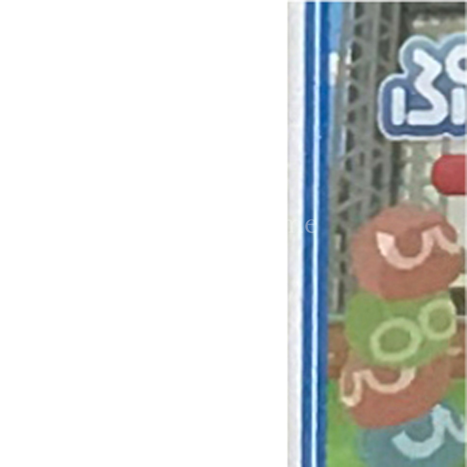Puyo Puyo Tetris S Special Price Nintendo Switch [USED]