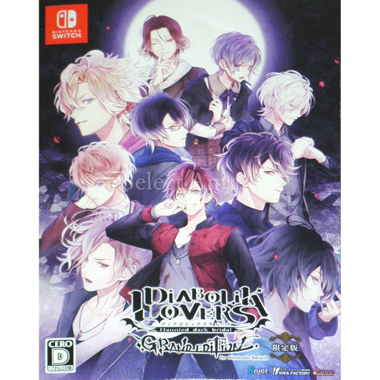 Diabolik Lovers Grand Edition for Nintendo Switch Limited Edition Nintendo Switch [USED]