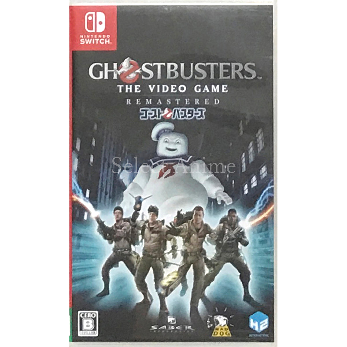 Ghostbusters: The Video Game Remastered Nintendo Switch [USED]