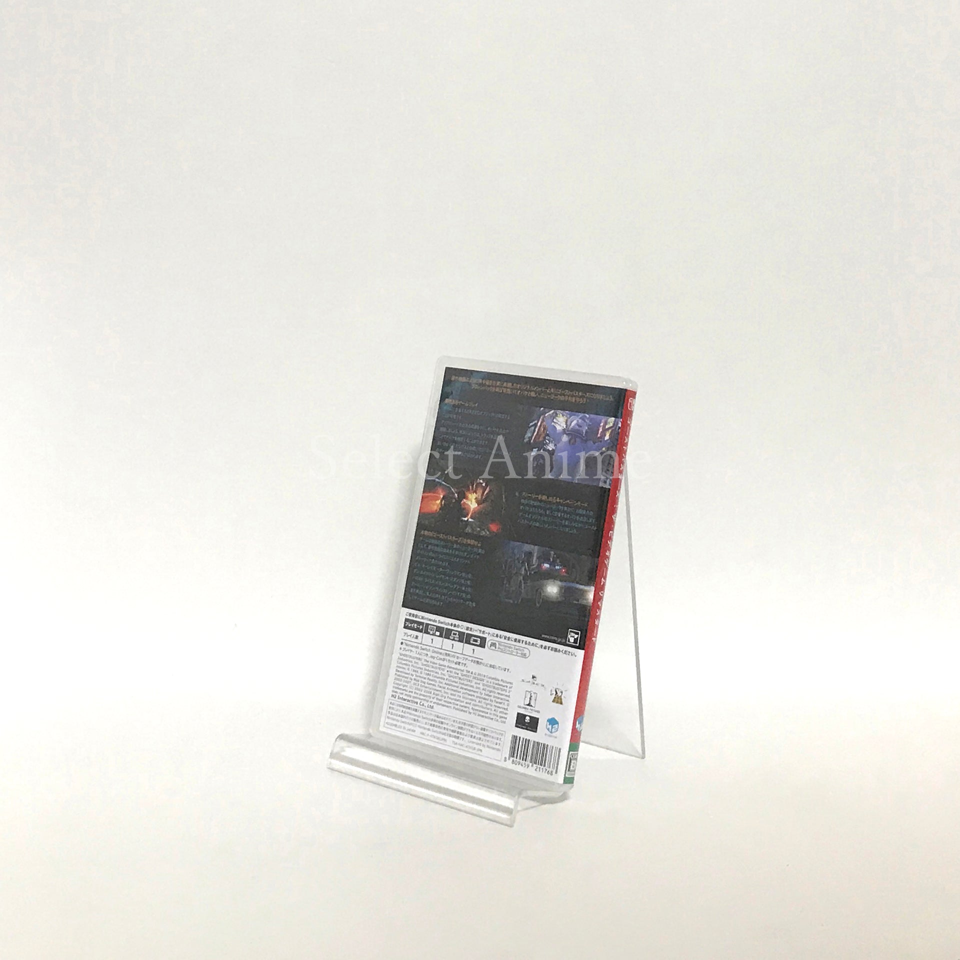 Ghostbusters: The Video Game Remastered Nintendo Switch [USED]