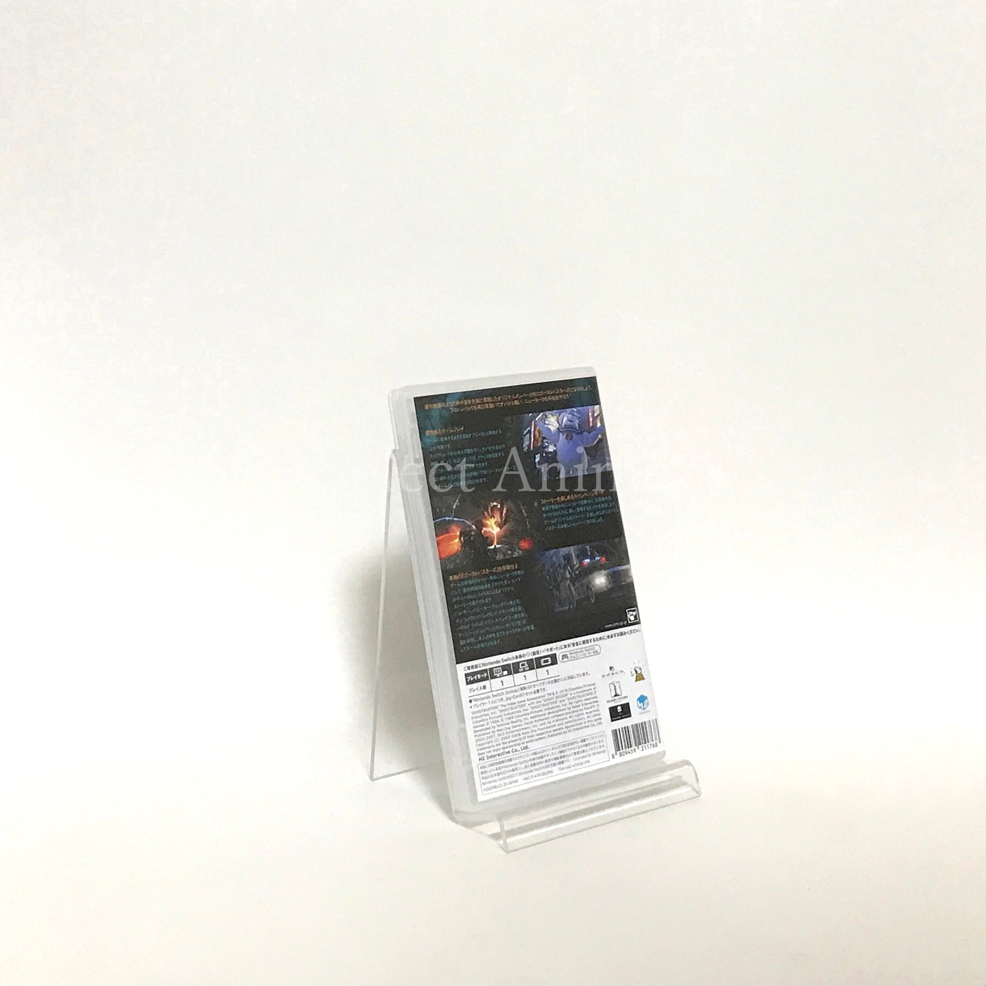 Ghostbusters: The Video Game Remastered Nintendo Switch [USED]