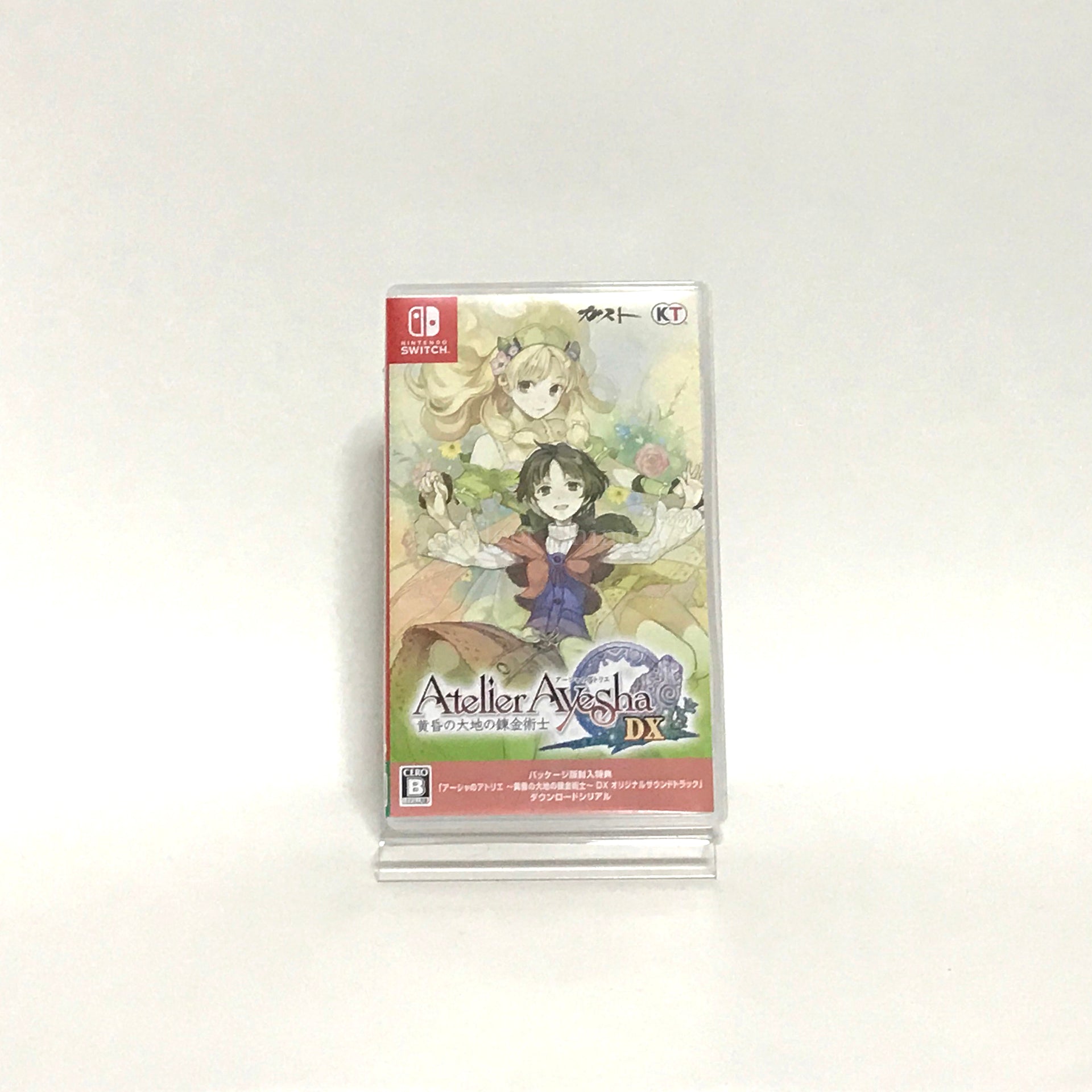 Atelier Ayesha: The Alchemist of Dusk DX Nintendo Switch [USED]