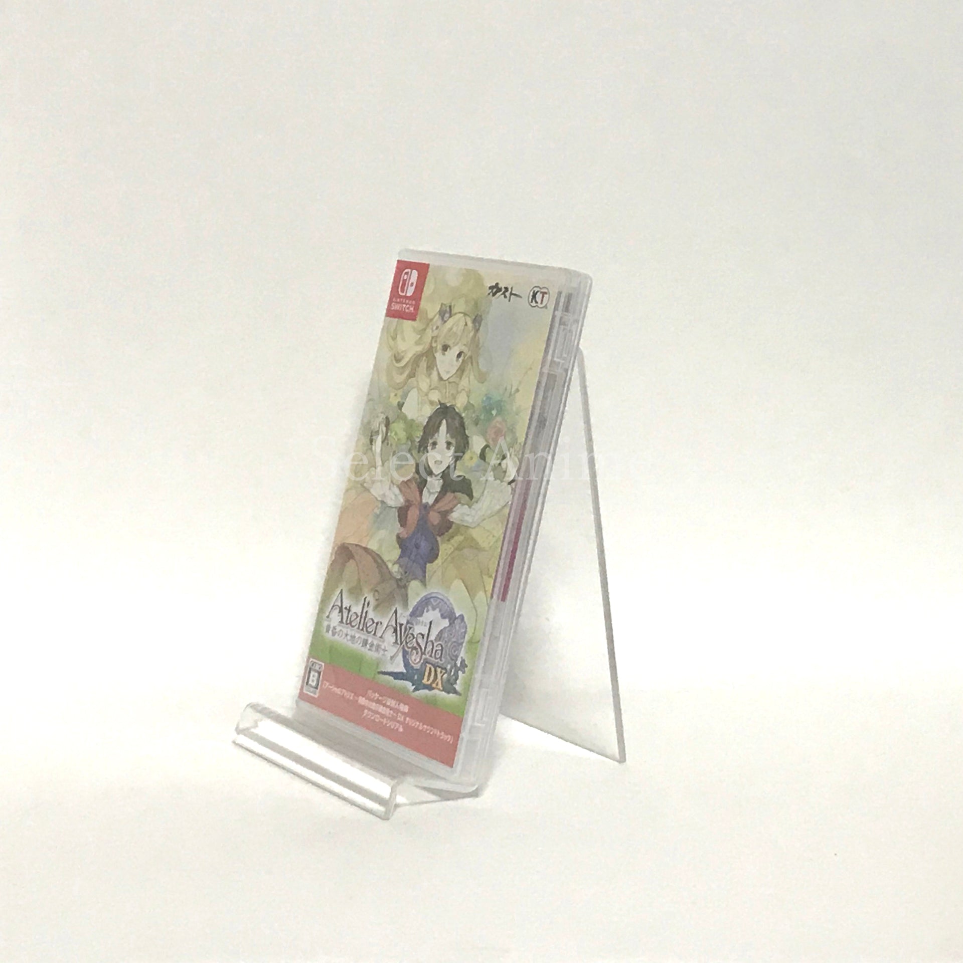Atelier Ayesha: The Alchemist of Dusk DX Nintendo Switch [USED]