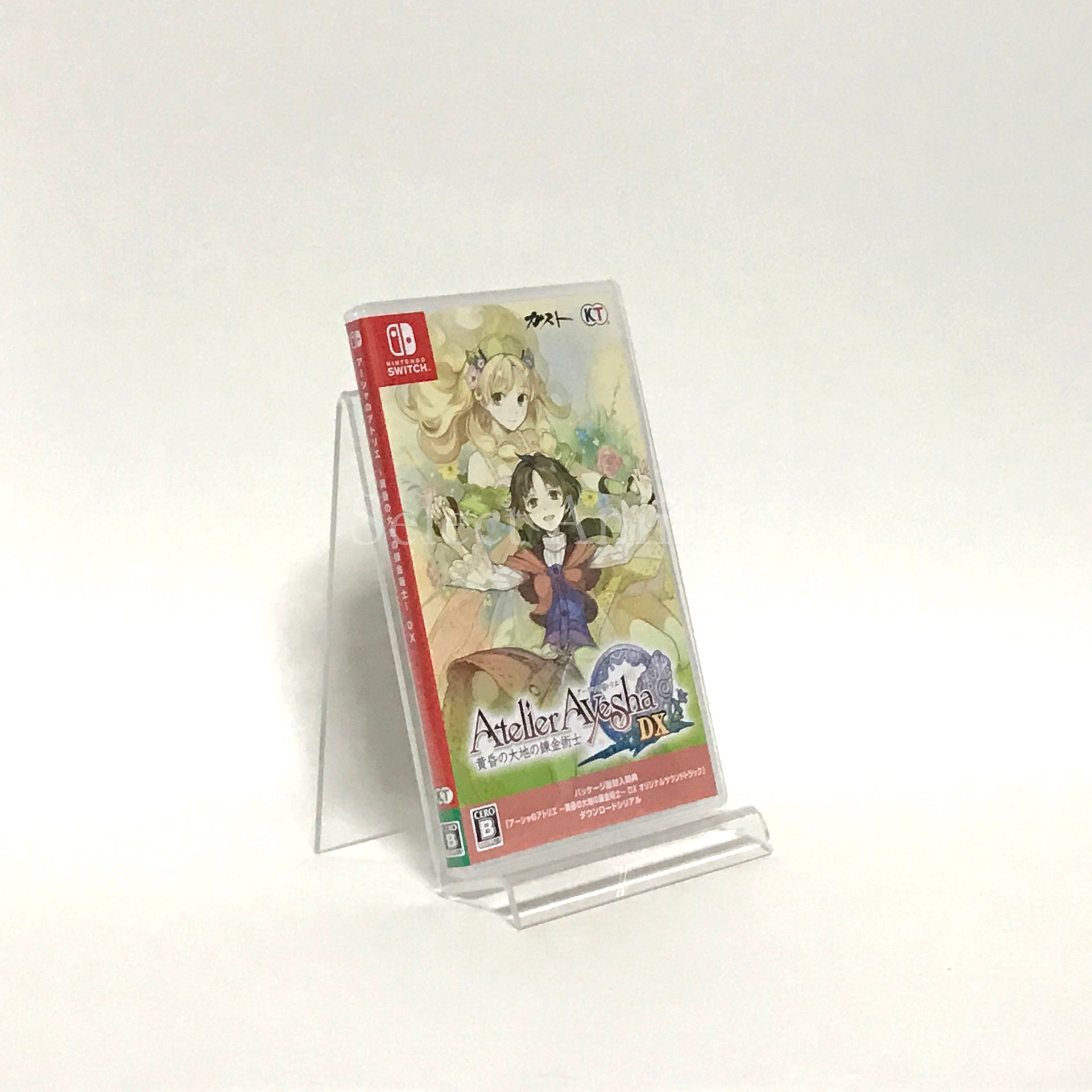 Atelier Ayesha: The Alchemist of Dusk DX Nintendo Switch [USED]