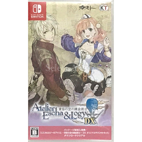 Atelier Escha & Logy: Alchemists of the Dusk Sky DX Nintendo Switch [USED] — photo 1