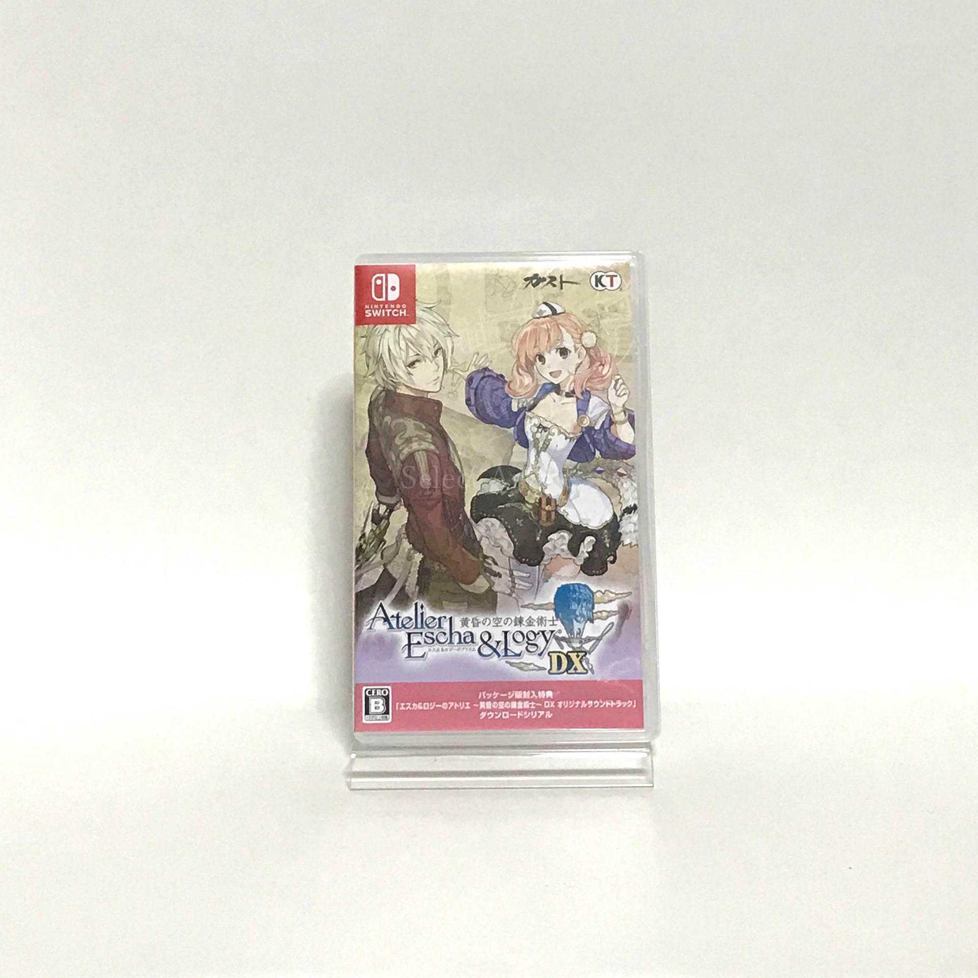 Atelier Escha & Logy: Alchemists of the Dusk Sky DX Nintendo Switch [USED]