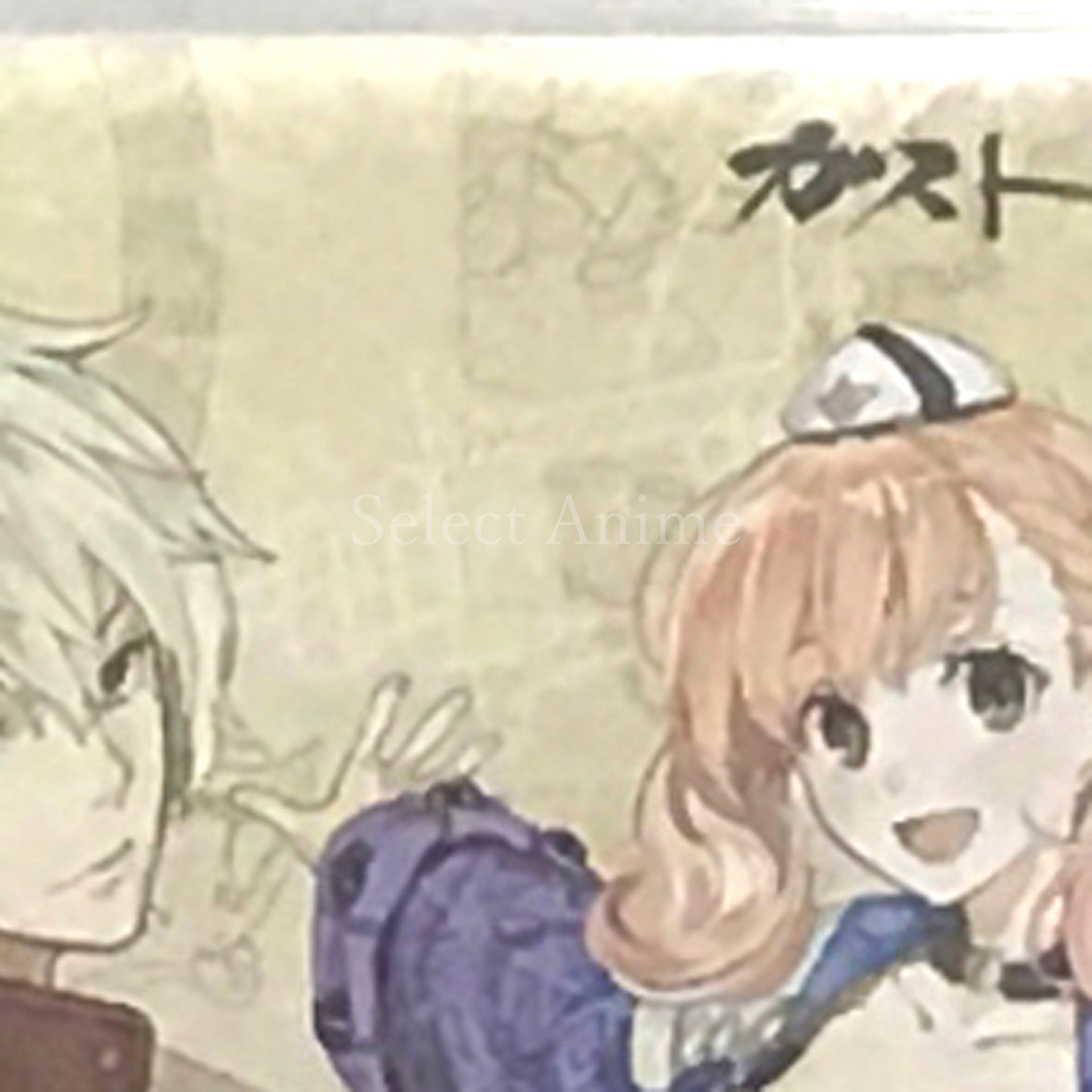 Atelier Escha & Logy: Alchemists of the Dusk Sky DX Nintendo Switch [USED]