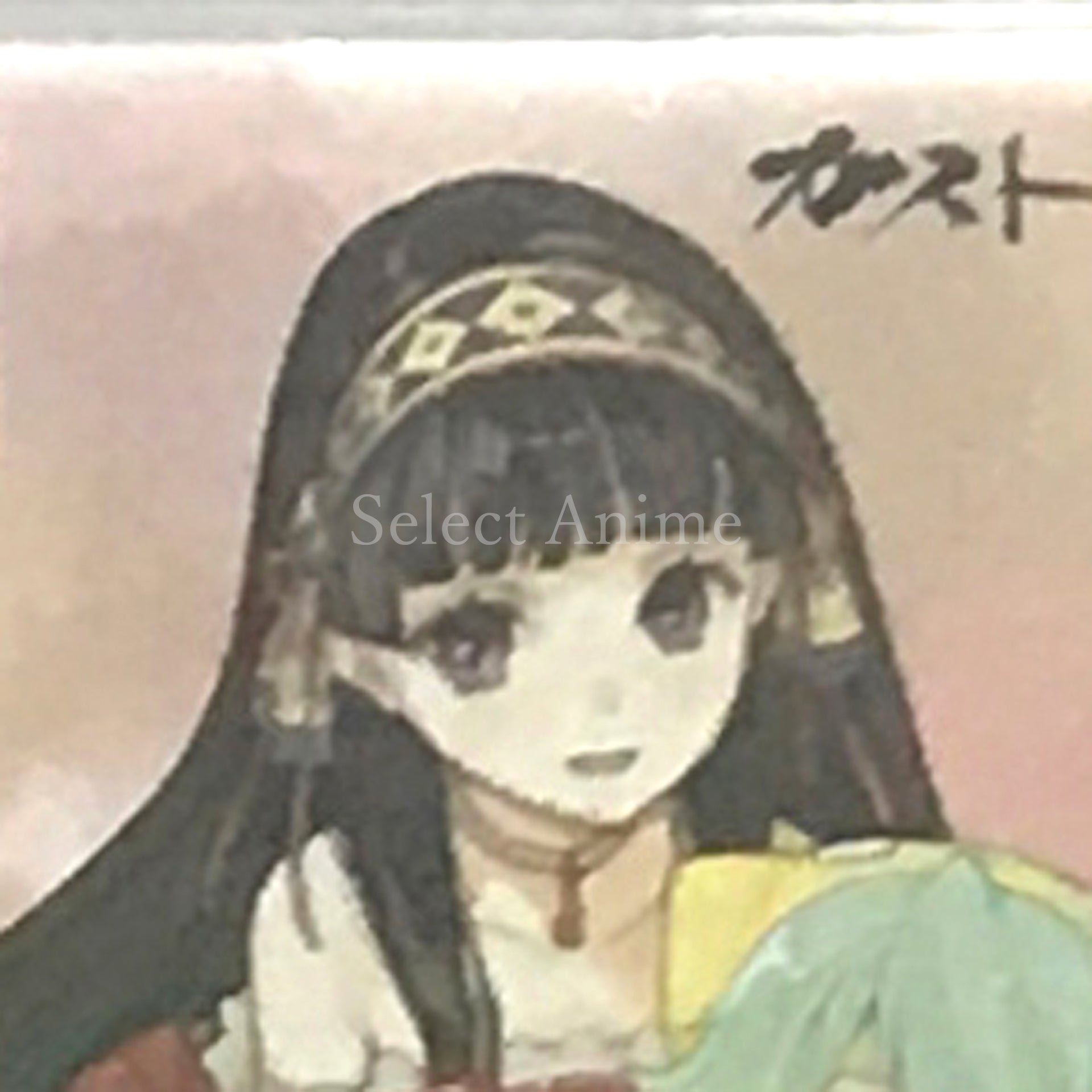 Atelier Shallie: Alchemists of the Dusk Sea DX Nintendo Switch [USED]