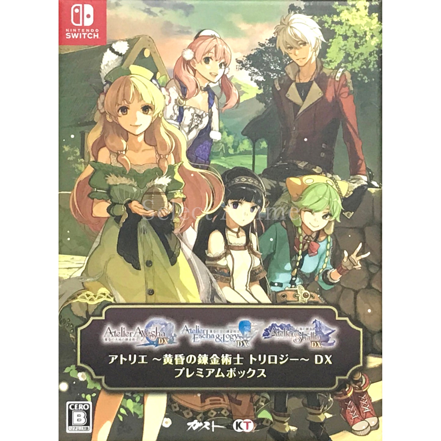 Atelier Dusk: Trilogy Deluxe Pack Premium Box Nintendo Switch [USED]