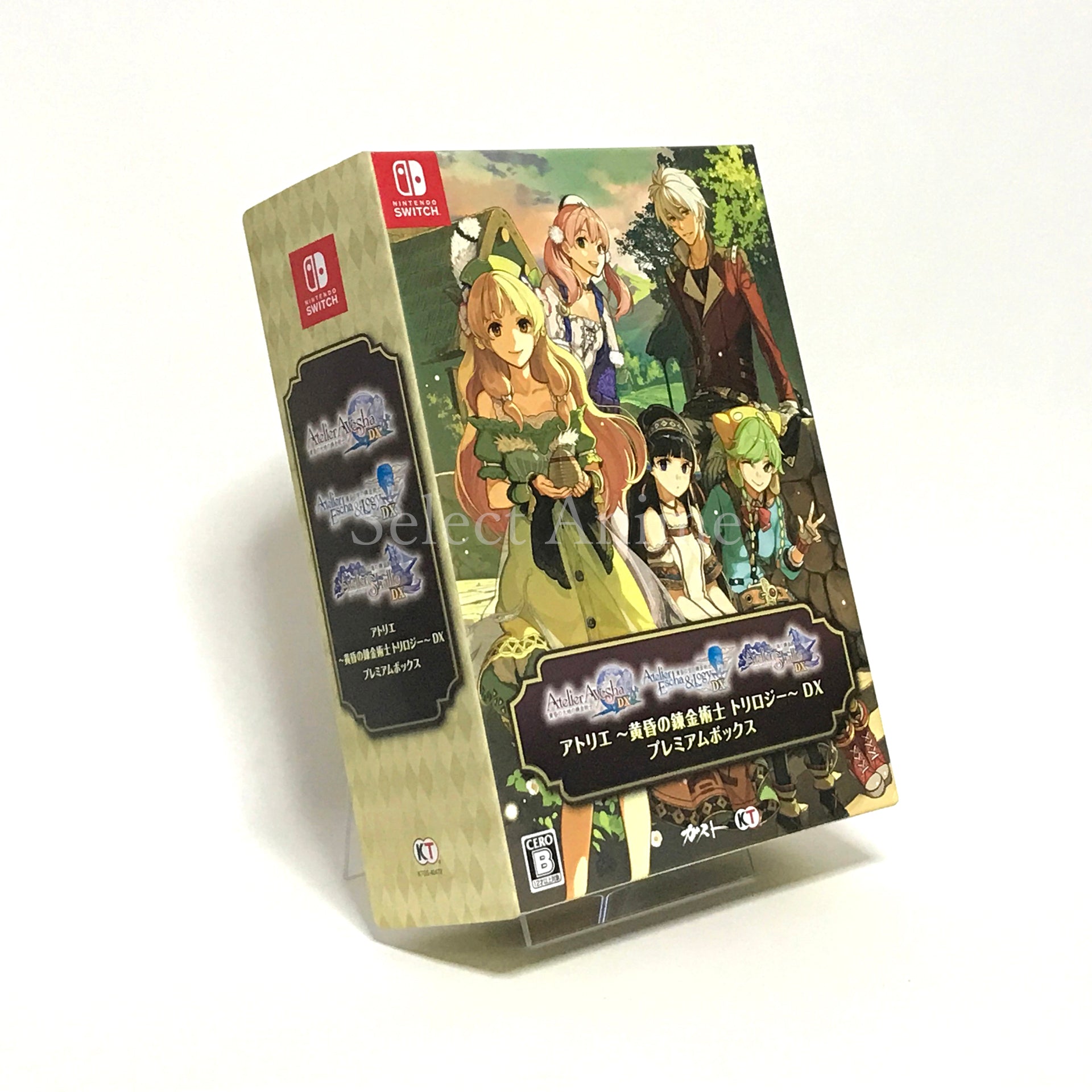 Atelier Dusk: Trilogy Deluxe Pack Premium Box Nintendo Switch [USED]