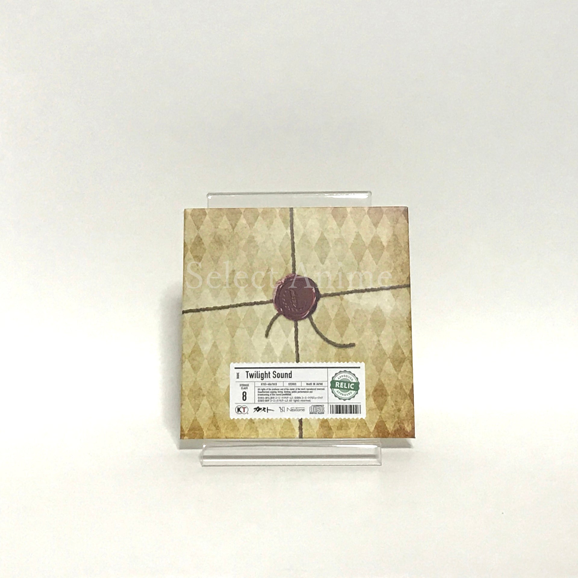 Atelier Dusk: Trilogy Deluxe Pack Premium Box Nintendo Switch [USED]