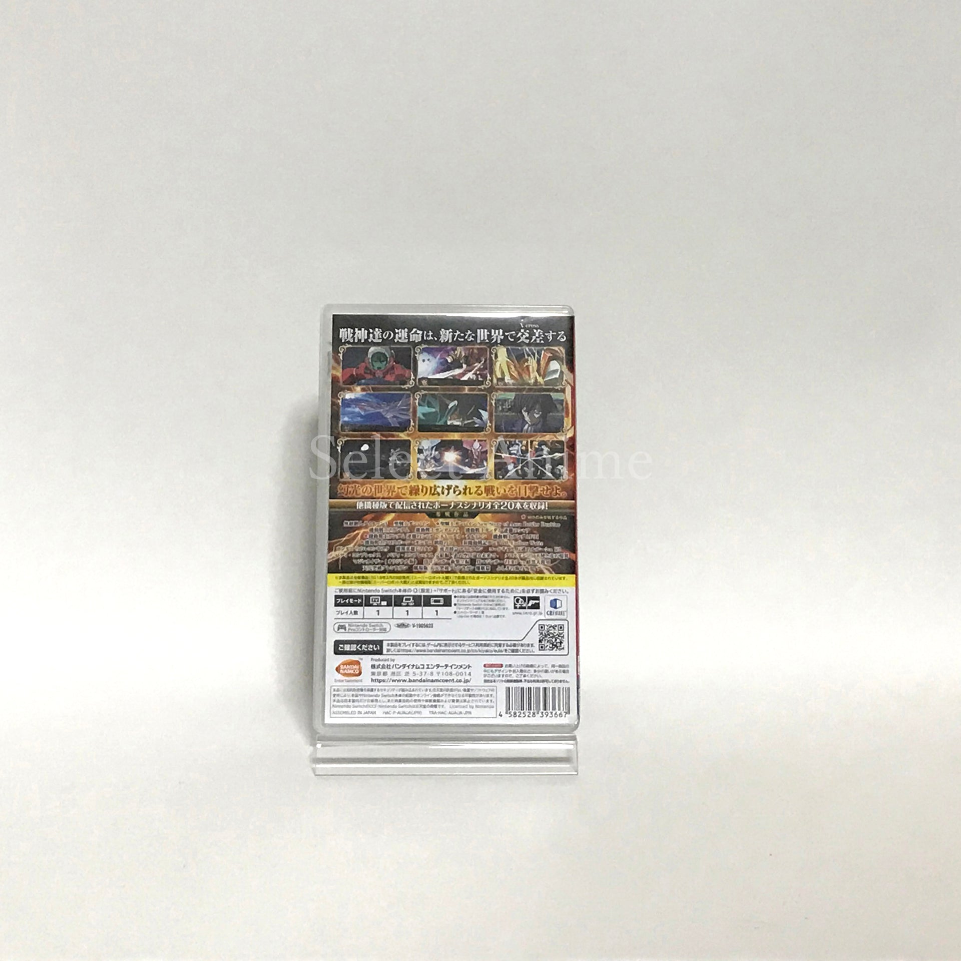 Super Robot Wars X Nintendo Switch [USED]