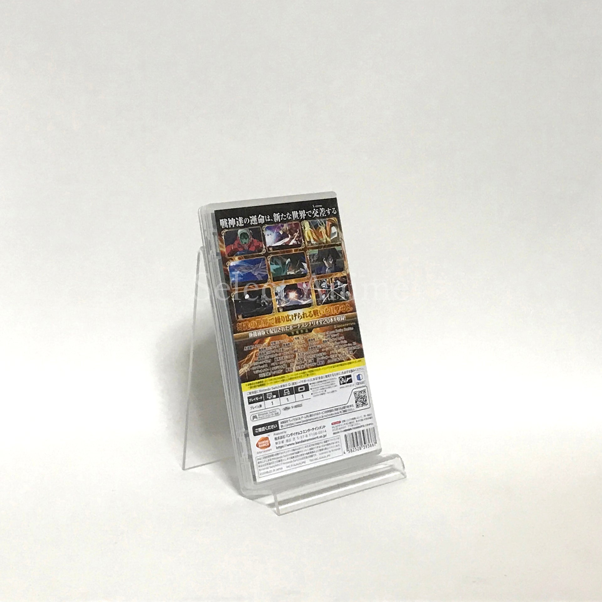 Super Robot Wars X Nintendo Switch [USED]
